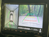 【全方位モニター用カメラ】専用のカメラにより、上から見下ろしたような視点で360度クルマの周囲を確認することができます☆死角部分も確認しやすく、狭い場所での切り返しや駐車もスムーズに行えます。