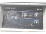 最長3年の長期保証もご用意しております。困った時に安心してお使いいただけるように、免責金や工賃のお客様負担もございません。ご不明な点がございましたらスタッフまでお問い合わせください。