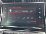◆全国納車可能です。納車方法及び費用につきましては、お気軽にコーディネーターまでご相談ください。遠方のご納車の際も我々がしっかりサポートさせて頂きます。お気軽にスタッフまでご相談下さい。