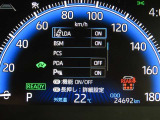 トヨタセーフティセンス(TSS)搭載車両です。内容は現車にてご確認ください。