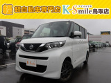 オールメーカー取り扱いしています。在庫にない車もご用意できます!お気軽にお問い合わせください!