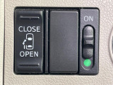 【パワースライドドア】スマートキーや運転席のスイッチでスライドドアの開閉が可能♪電動だから力を入れてドアを開ける必要が無く、小さいお子様でも、重い荷物を持っている時もラクに開け閉めできます♪