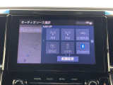 ◆北は北海道から南は沖縄まで、ご購入いただいたお車は全国にご納車が可能です!お電話、メール、動画などでリモートでお車のご案内も可能です!親切、丁寧に対応させて頂きますのでお気軽にご相談ください!