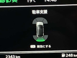 障害物を感知し知らせてくれるので安心です♪