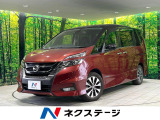 後席モニター 純正9型ナビ 全周囲カメラ 衝突被害軽減 両側電動ドア