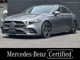 AMGパフォーマンスパッケージ パノラミックスライディングルーフ AMGアドバンスドパッケージ マウンテングレー チタニウムグレー/ブラックレザー MP202201 2Lターボ ETC
