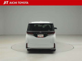 ハイブリッド車を買うならトヨタの『TOYOTA認定中古車』!保証は、初度登録年月より起算して10年間、累計走行距離20万キロ迄。更に、ロングラン保証が1年付で安心安全です♪