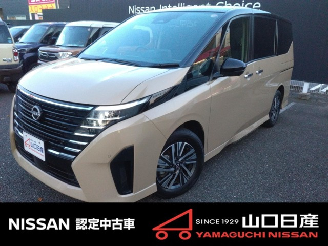 日産 セレナ 