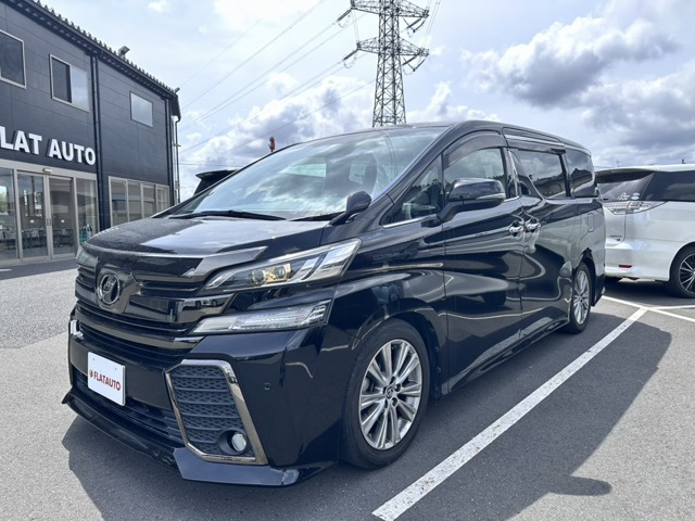 ヴェルファイア 2.5 Z Aエディション ゴールデンアイズ 