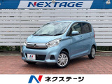 SDナビ バックカメラ 衝突被害軽減システム 禁煙車 ドラレコ スマート