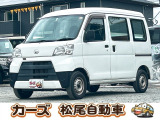 軽39.8専門店カーズの車輌をご覧いただき、誠にありがとうございます。福岡県小郡市上岩田1186-7TEL:0942-73-6060までお問合せ下さい♪