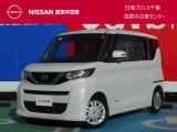 このたびは日産プリンス千葉・茂原中古車センタ-の車両をご覧頂きありがとうございます。気になることなどございましたらお気軽にお問い合わせください。