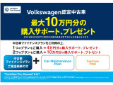 ゴルフヴァリアント TDI アクティブ アドバンス ディーゼル 