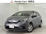 令和2年式 フィット ホームが入庫しました。純正HondaCONNECTメモリーナビ・バックカメラ・Bluetooth対応・ETC