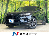 ホンダ ZR-V
