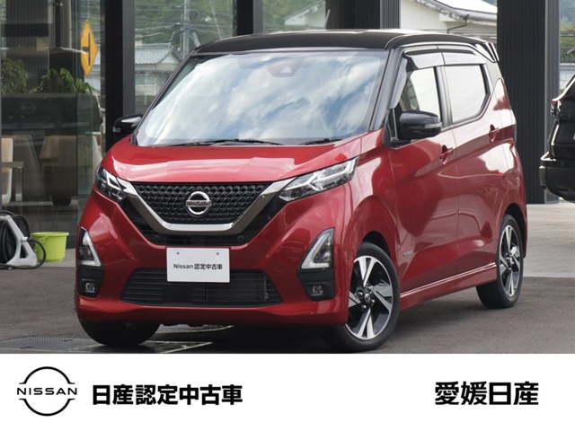 日産 デイズ 
