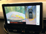 【パノラミックビューモニター】専用のカメラにより、上から見下ろしたような視点で360度クルマの周囲を確認することができます☆死角部分も確認しやすく、狭い場所での切り返しや駐車もスムーズに行えます。