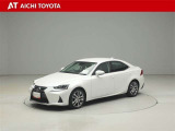ハイブリッド車を買うならトヨタの『TOYOTA認定中古車』!保証は、初度登録年月より起算して10年間、累計走行距離20万キロ迄。更に、ロングラン保証が1年付で安心安全です♪
