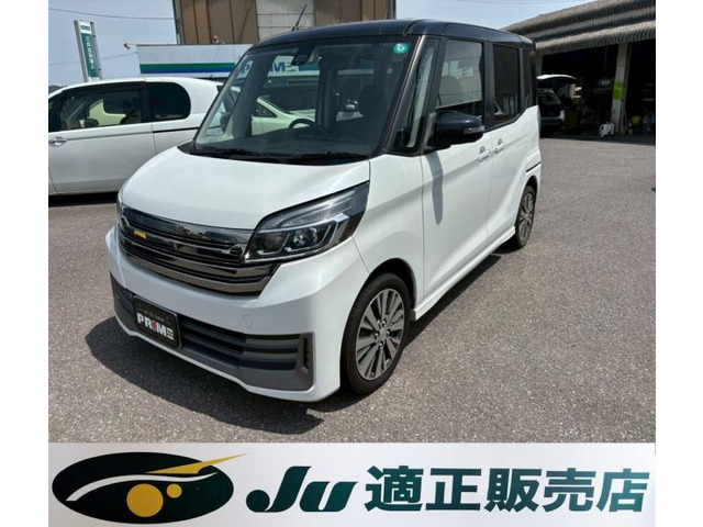 デイズルークス ライダーブラックライン ハイウェイスター