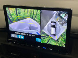 【マルチビューカメラシステム】専用のカメラにより、上から見下ろしたような視点で360度クルマの周囲を確認することができます☆死角部分も確認しやすく、狭い場所での切り返しや駐車もスムーズに行えます。