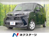 電動スライドドア 純正ナビ バックカメラ 衝突被害軽減システム 禁煙車