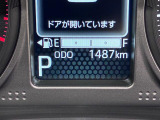 たとえばダイハツのお店にある、たくさんのスマアシ搭載車は、正常に作動する事をしっかり確認します。