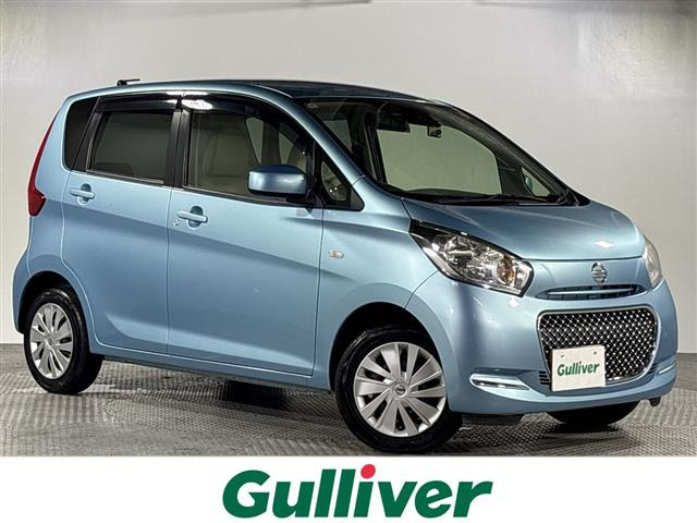日産 デイズ 