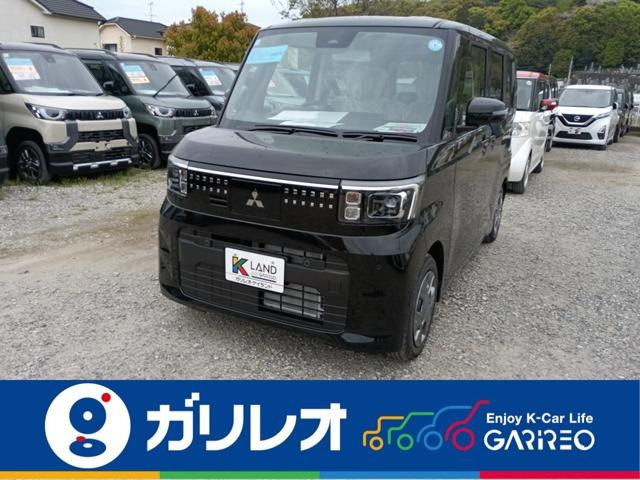 eKスペース G 届出済未使用車
