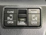 【両側パワースライドドア】スマートキーや運転席のスイッチで後席両側スライドドアの開閉が可能♪電動だから力を入れてドアを開ける必要が無く、小さなお子様でも簡単に開け閉めでき快適です♪