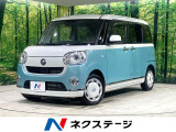純正ナビ 両側電動ドア 全方位カメラ 衝突軽減装置 ETC ドラレコ