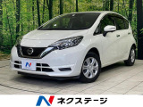 LEDヘッド ETC 車線逸脱警報 オートライト オートエアコン