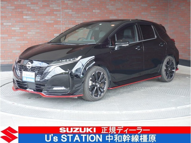 ノートオーラ  1.2 NISMO