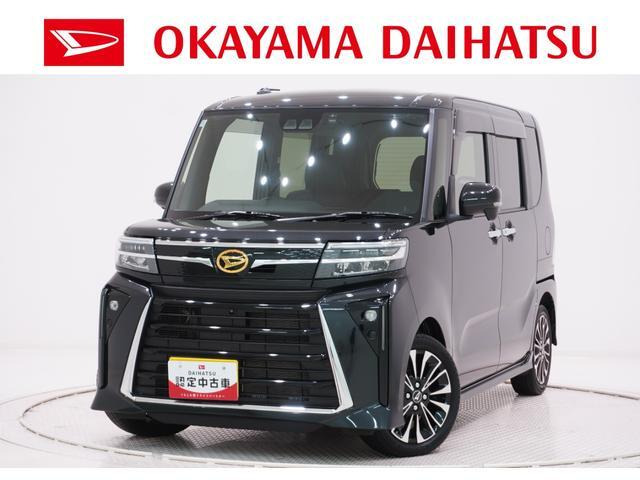 ダイハツ タントカスタム 