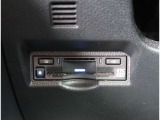 【ETC2.0】先進の運転支援情報サービス、ETC2.0でドライブをサポート。
