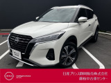 日産プリンス静岡藤枝中古車センターです。お気軽にお問い合わせください。