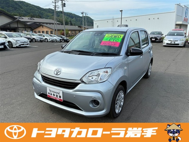 パッソ 1.0 X S 4WD 