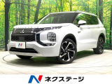 現行 禁煙車 BOSEサウンド 純正9インチナビ 全周囲カメラ