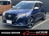 ☆サイトをごらんいただき大変ありがとうございます。これから画像を見ていただきながら、お車の状態やアピールポイントをご説明して行きたいと思います。☆