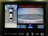 バックモニター搭載で車庫入れ安心!バック中の死角部分がモニターに映し出されるので安全性アップ!