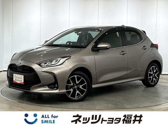 トヨタ ヤリス 