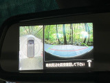 【マルチアラウンドモニター】専用のカメラにより、上から見下ろしたような視点で360度クルマの周囲を確認することができます☆死角部分も確認しやすく、狭い場所での切り返しや駐車もスムーズに行えます。