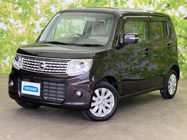 日産 モコ 