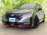 日産 ノートオーラ