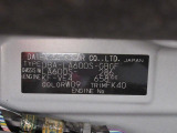県内の少し離れた店舗にある場合でも、お近くの店舗にてどのお車もご購入頂けますのでご安心ください。