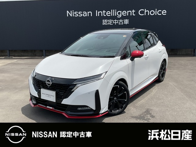 ノートオーラ  1.2 NISMO