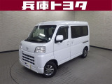 掲載中の車両は商談中や売約済みの場合があります。ご来店の前に掲載店舗へご確認をお願いいたします。