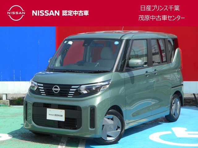 デイズルークス X 