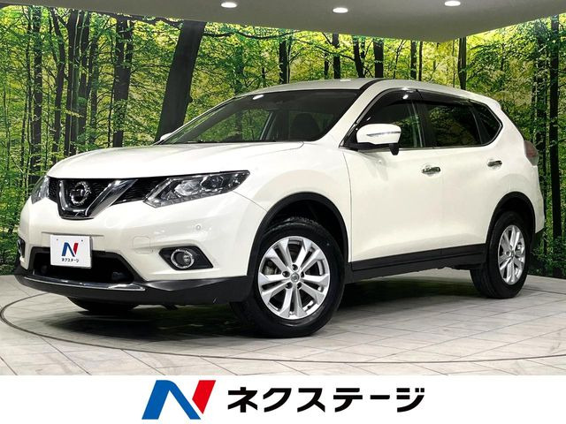エクストレイル 2.0 20X エマージェンシーブレーキパッケージ