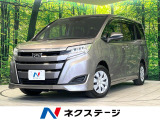 両側電動ドア 純正9型ナビ バックカメラ 衝突被害軽減システム