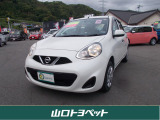 ご来店の際はWEB担当者へご連絡頂きますようお願い致します。※売約済、在庫移動している場合がございます。